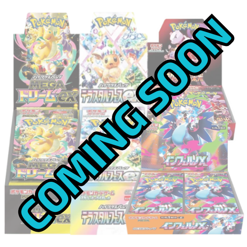 Japanese Pokémon Boxes